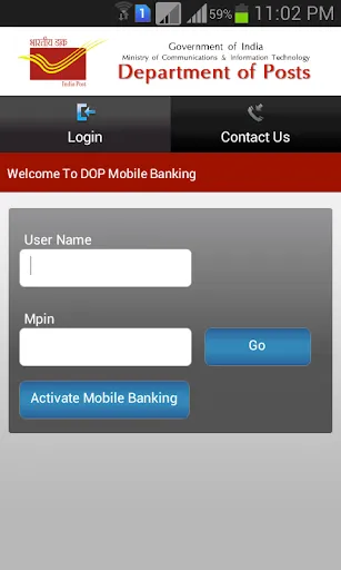 Скриншот 2 — India Post Mobile Banking