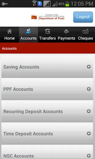 Скриншот 4 — India Post Mobile Banking