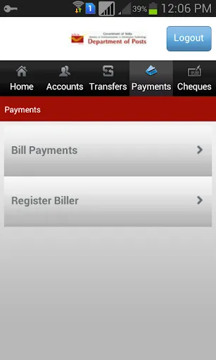 Скриншот 5 — India Post Mobile Banking
