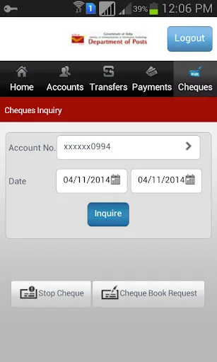 Скриншот 6 — India Post Mobile Banking