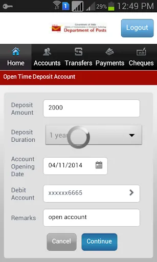 Скриншот 8 — India Post Mobile Banking
