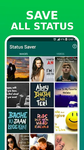Скриншот 1 — Сохранить статус: Status Saver