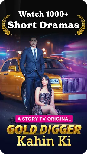 Скриншот 2 — Story TV - Watch Short Dramas