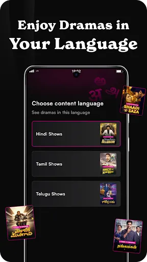 Скриншот 5 — Story TV - Watch Short Dramas