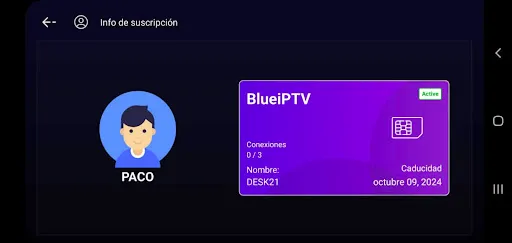 Скриншот 4 — BlueiPTV