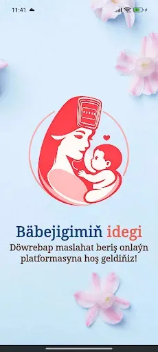 Скриншот 1 — Babejigimin idegi