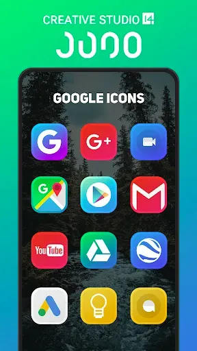 Скриншот 3 — Juno Icon Pack