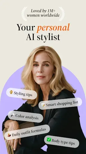 Скриншот 1 — Stylio - Personal AI Stylist