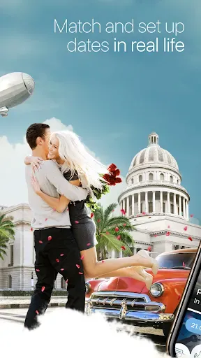 Скриншот 3 — SkyLove – Знакомства и события