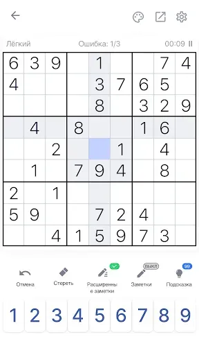 Скриншот 1 — Судоку - Головоломки, Sudoku