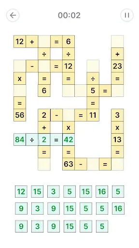 Скриншот 5 — Судоку - Головоломки, Sudoku