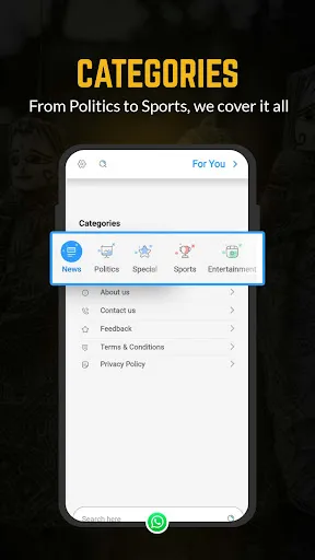 Скриншот 5 — Way2News English