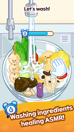 Скриншот 7 — Malatang Master - Packing PC