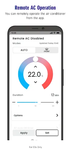 Скриншот 8 — SUZUKI CONNECT