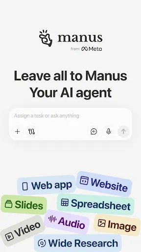 Скриншот 1 — Manus AI