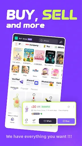 Скриншот 1 — ISLANDS - Art Toys Marketplace