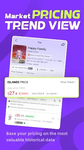 Скриншот 6 — ISLANDS - Art Toys Marketplace