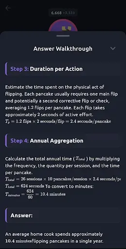 Скриншот 8 — Guesstimate: Not Trivia!