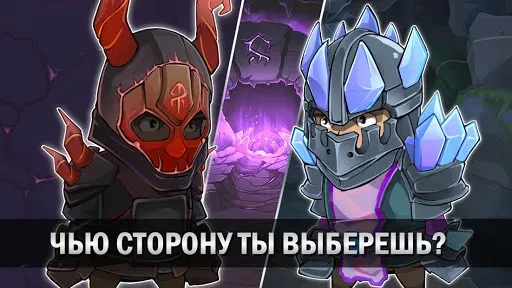 Скриншот 4 — Order of Fate - Рогалик Офлайн