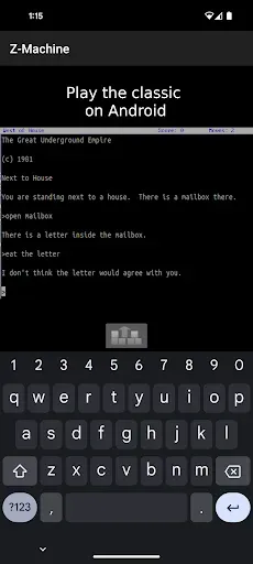 Скриншот 2 — Z-Machine: Play Zork