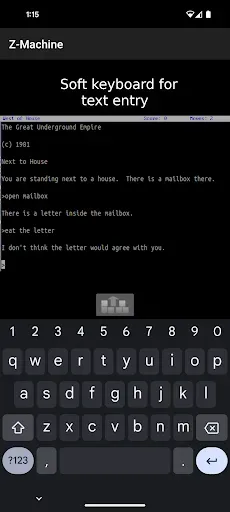 Скриншот 4 — Z-Machine: Play Zork