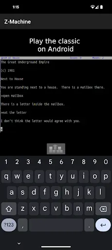 Скриншот 7 — Z-Machine: Play Zork