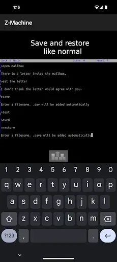 Скриншот 8 — Z-Machine: Play Zork