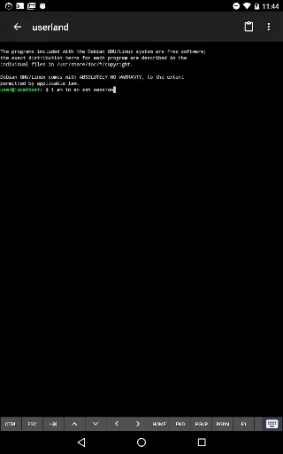 Скриншот 7 — UserLAnd - Linux on Android