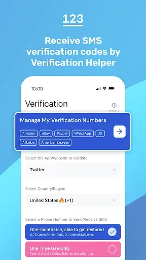 Скриншот 5 — PingMe - Second Phone Number