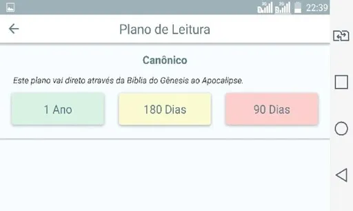 Скриншот 7 — Bíblia Ave Maria