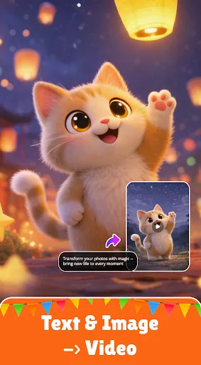 Скриншот 1 — AI Cat & Dog Video Generator