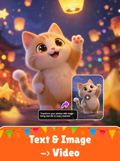 Скриншот 8 — AI Cat & Dog Video Generator
