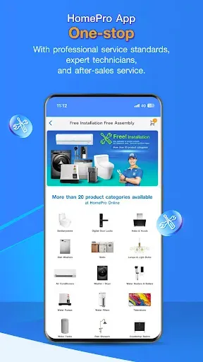Скриншот 4 — HomePro | Home Shopping