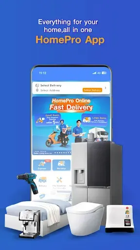 Скриншот 8 — HomePro | Home Shopping