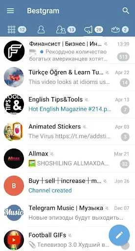 Скриншот 1 — Bestgram
