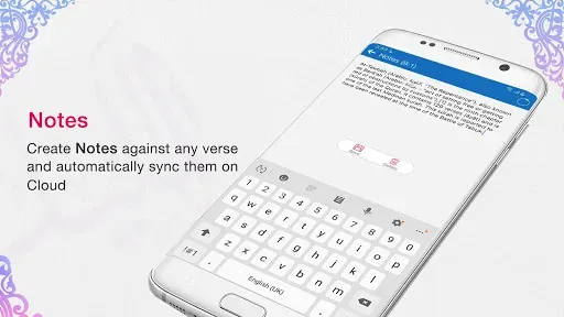 Скриншот 7 — Quran AppЧитать,слушать,искать