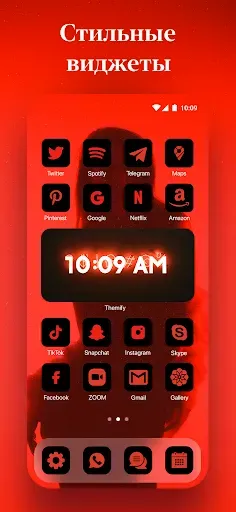 Скриншот 5 — Themify・Обои, виджеты, иконки