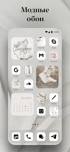 Скриншот 6 — Themify・Обои, виджеты, иконки