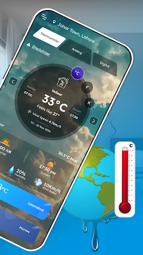 Скриншот 2 — Room Temperature, Thermometer
