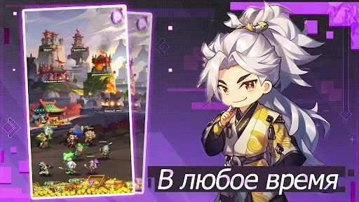 Скриншот 1 — Mini Heroes: Summoners War