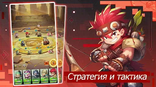Скриншот 4 — Mini Heroes: Summoners War