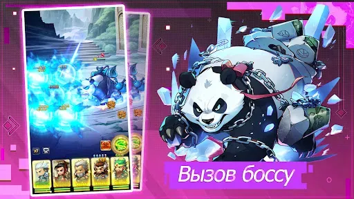 Скриншот 6 — Mini Heroes: Summoners War