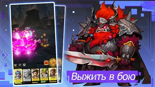 Скриншот 7 — Mini Heroes: Summoners War