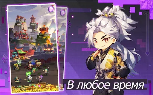 Скриншот 8 — Mini Heroes: Summoners War