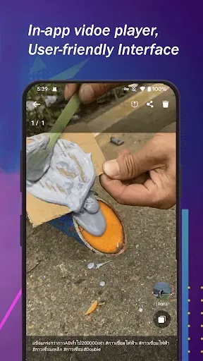 Скриншот 5 — TT Video Saver no Watermark