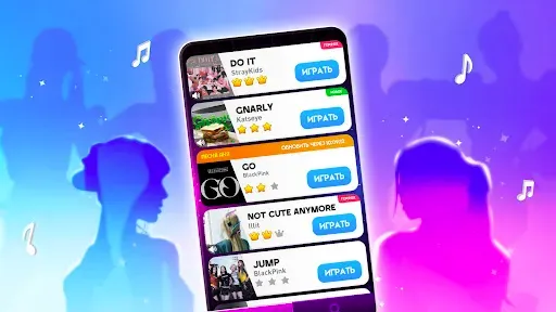 Скриншот 6 — Pop Piano 2: Tiles Music Games
