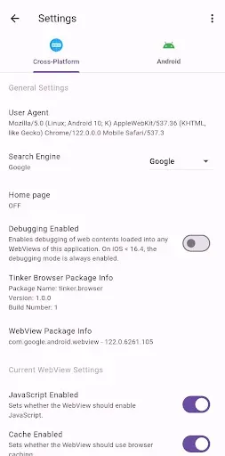 Скриншот 3 — Tinker - Custom Browser