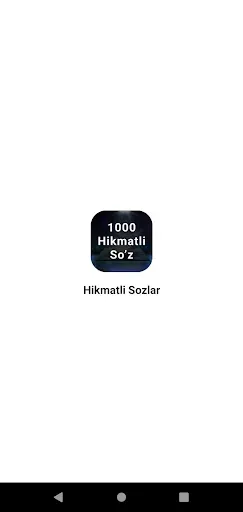 Скриншот 1 — Hikmatli So'zlar 2024