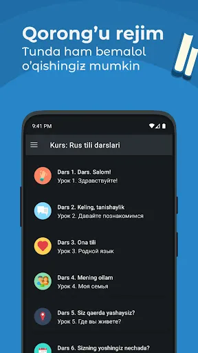 Скриншот 7 — Kurs: Rus tili darslari