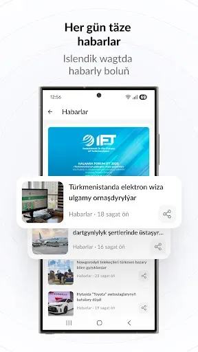 Скриншот 3 — TAKYK